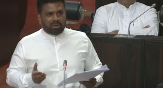 Sri Lanka Can Pay Its Debts : AKD